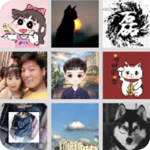 江苏鞋靴批发交流