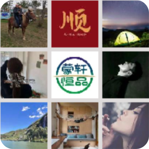 童装货源批发交流群