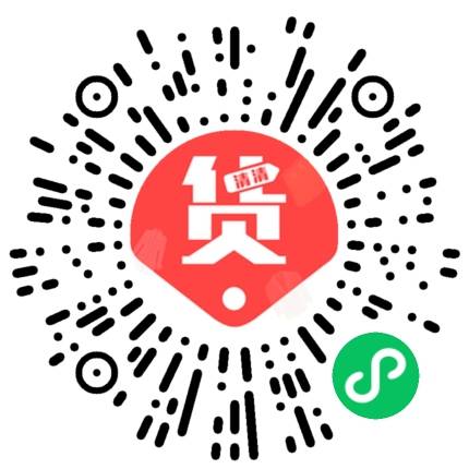 天天货清清小程序二维码，扫码发布库存尾货并快速联系买家清货