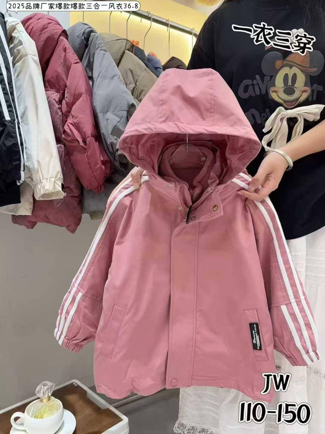 2000件需要的来，2开哦