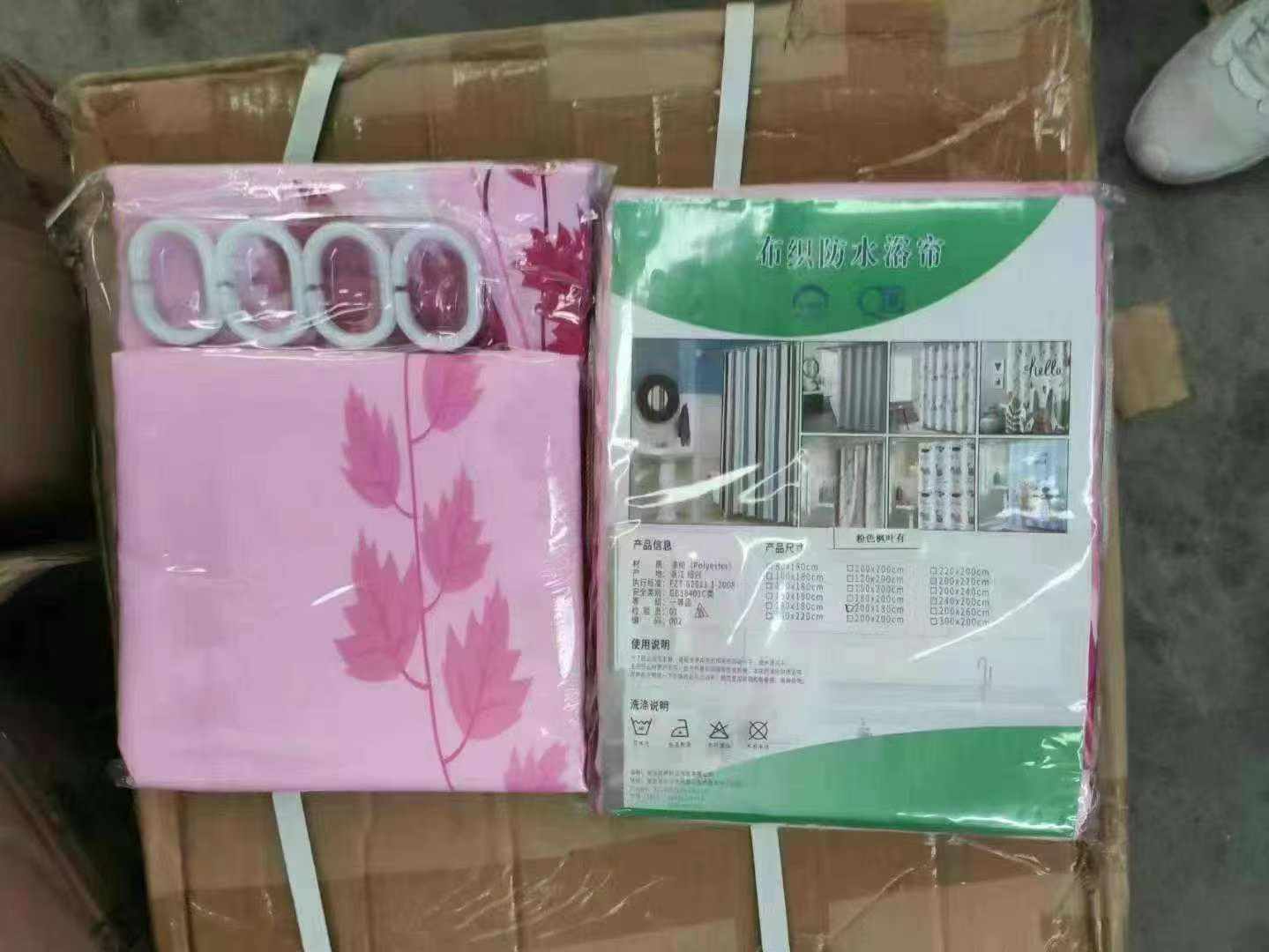 浴帘到货需要私聊颜色很多几个规格20000个精品包装