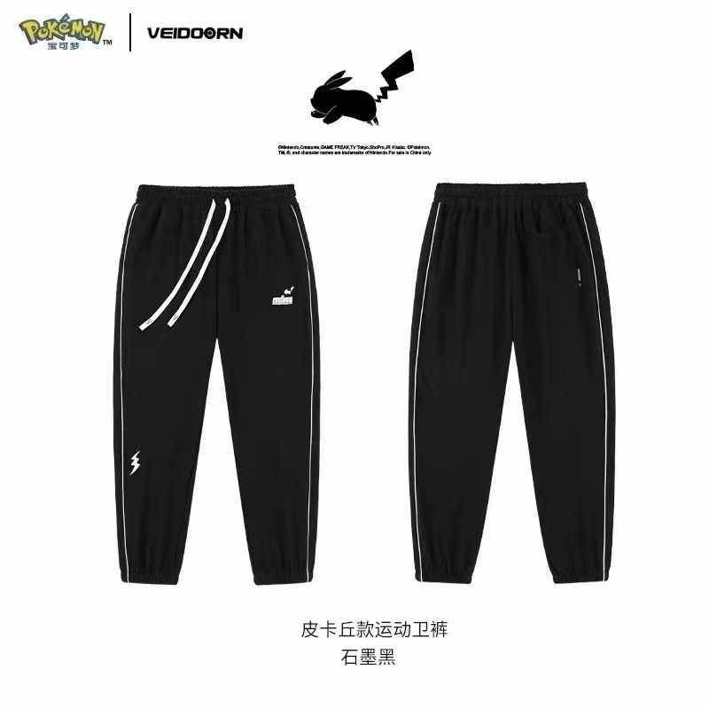 维动品牌，380克纯棉卫裤，5000条，品牌货，常熟李哥仓库
