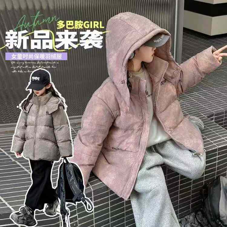 [發]童装羽绒服2500件，独立包装有吊牌码数90到130，