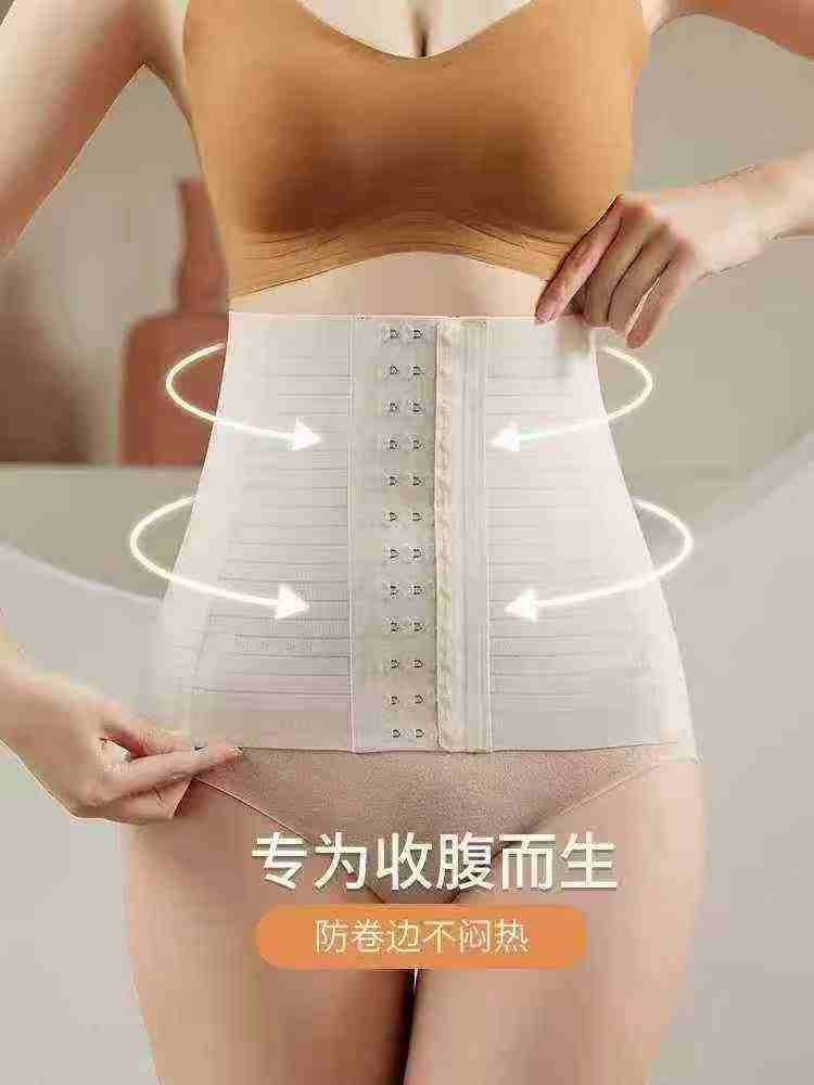 上新🐎，实体店下架美体塑身腰带663件码数s-2xl单款2