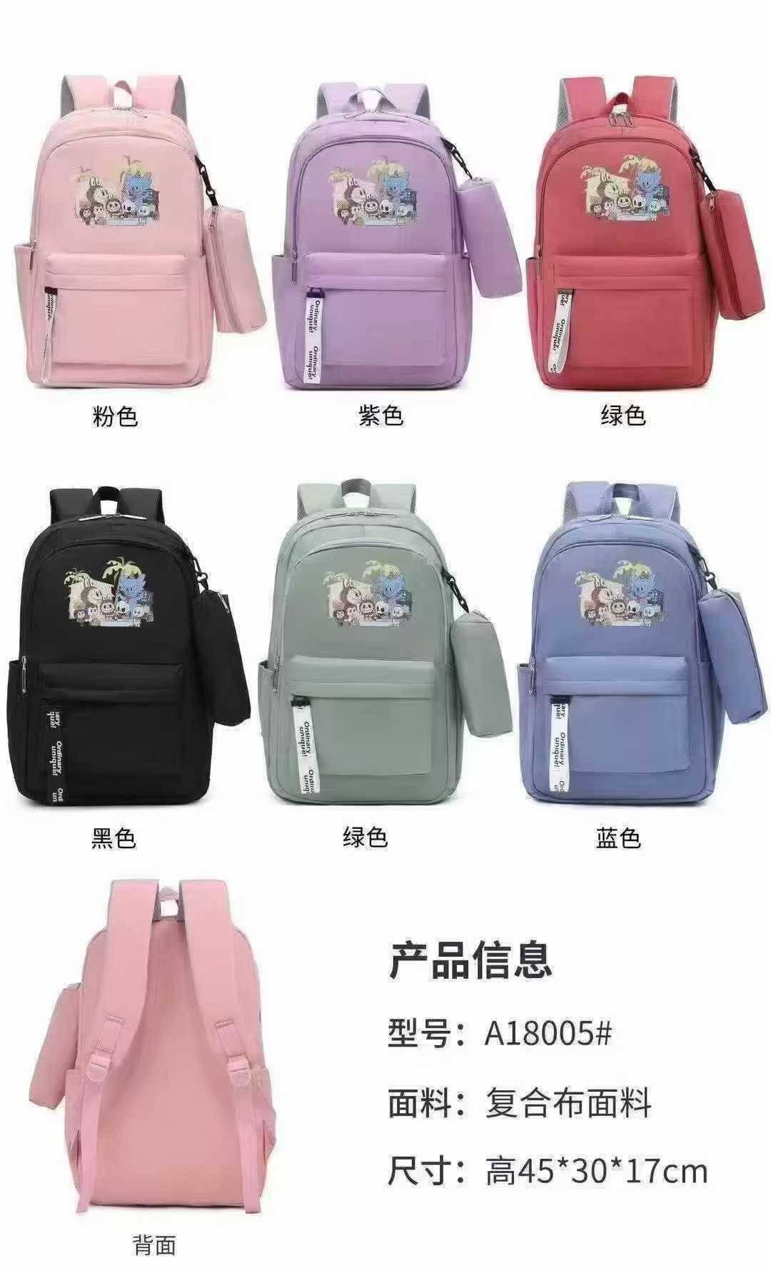 6000个处理，1x一个。