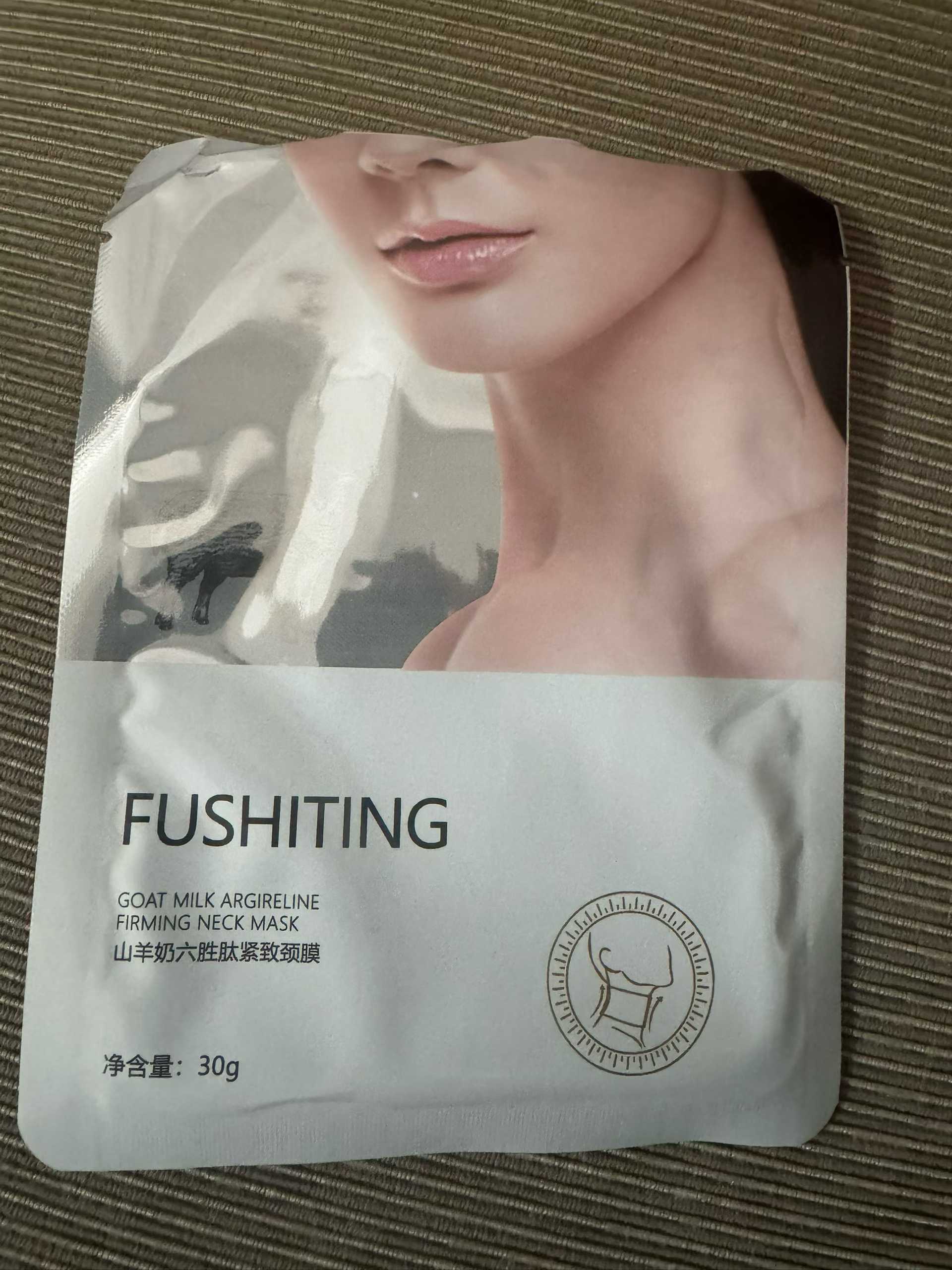 面膜，5分钱一片。几万片