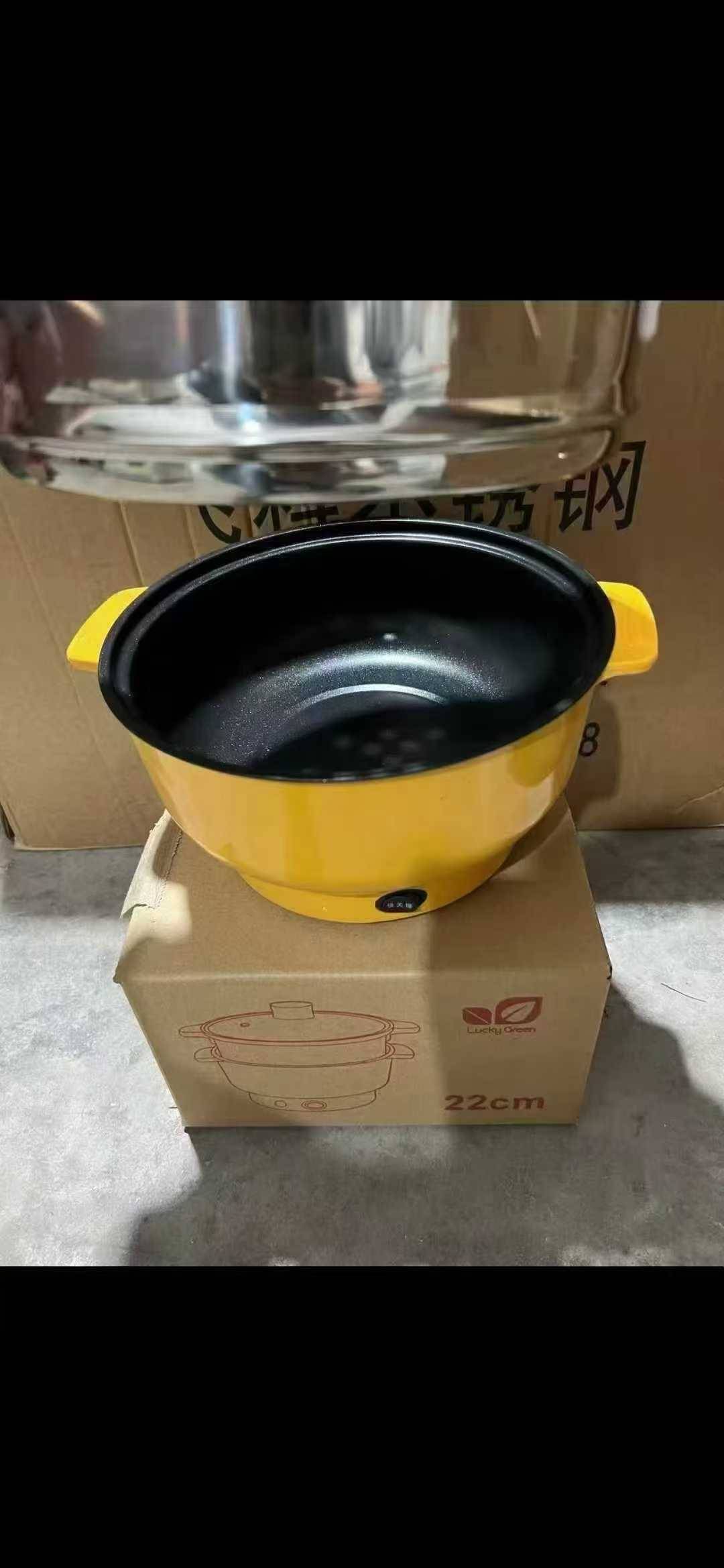 22电锅，独立包装，处理1500个，拼手速，手慢无[破涕为笑