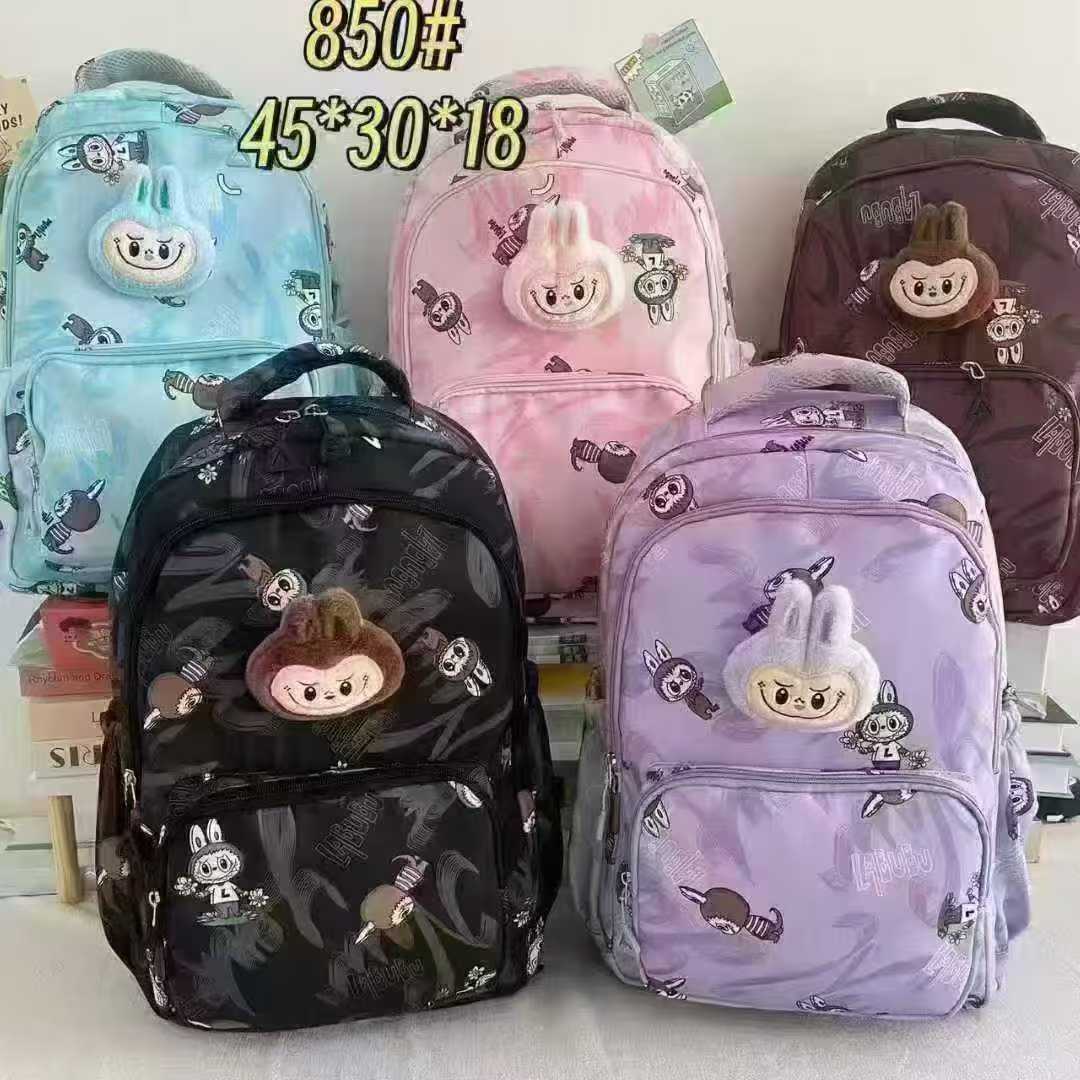 背包书包，处理2200个