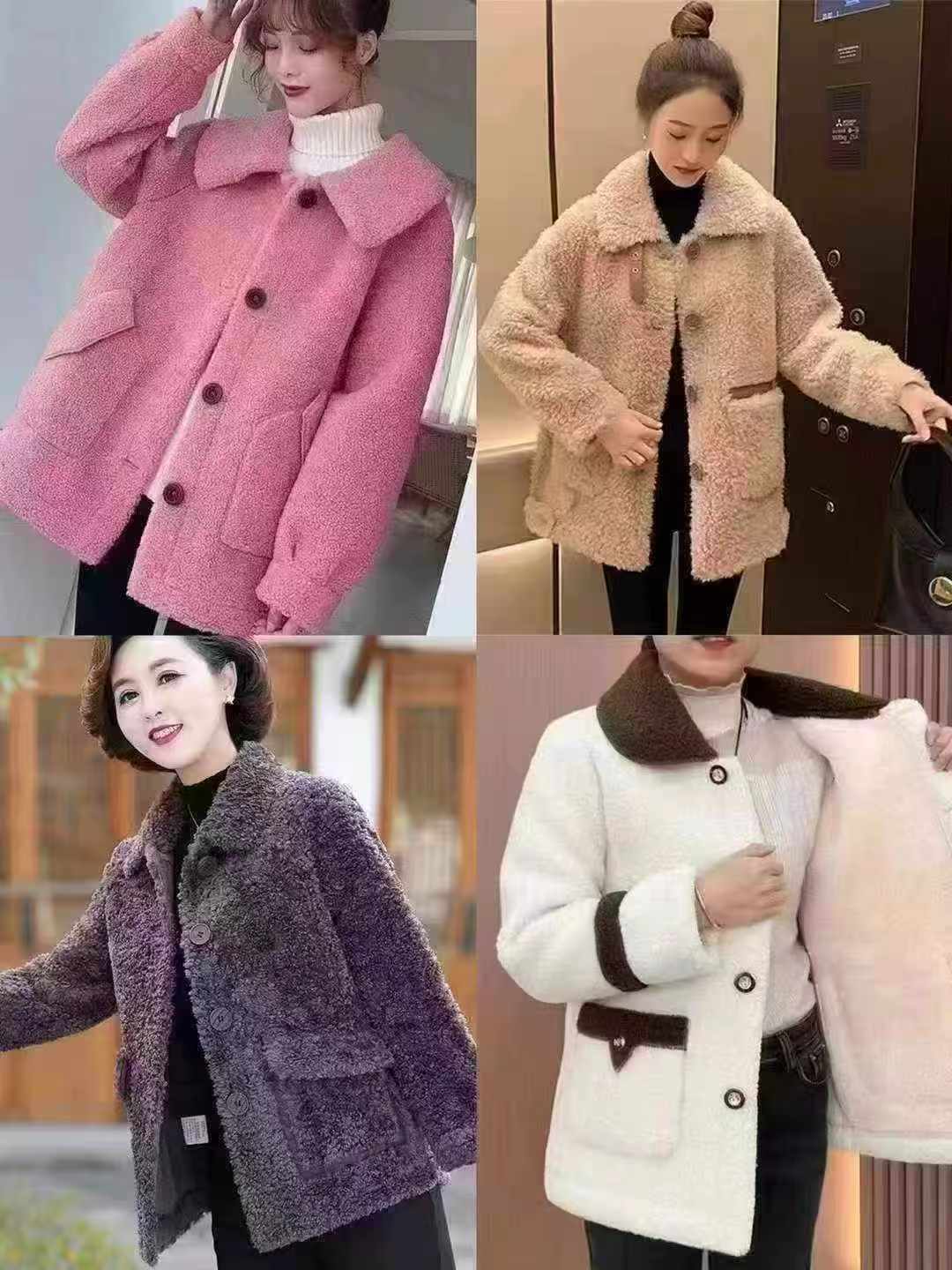 皮毛一体外套，24元清高品质女装800件系列小整杂宽松版的，