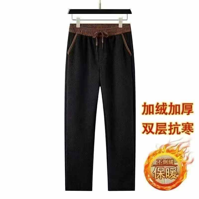 7000条，加绒休闲裤