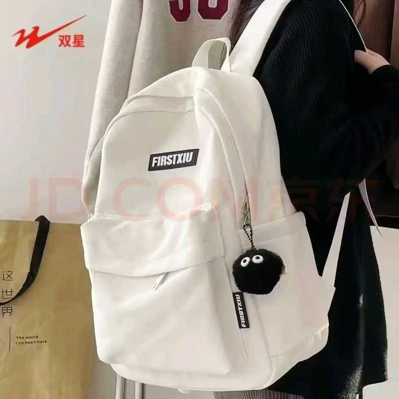 背包1000个左右，黑色多12元个