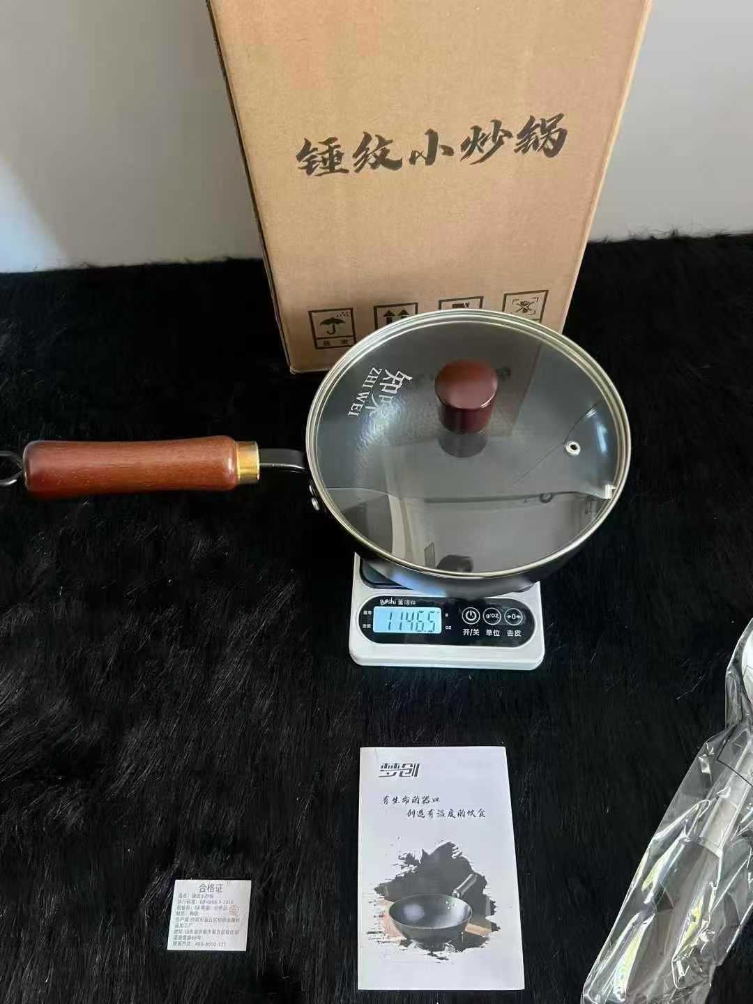 锤纹20公分，处理10000个，淘宝盒装[破涕为笑]