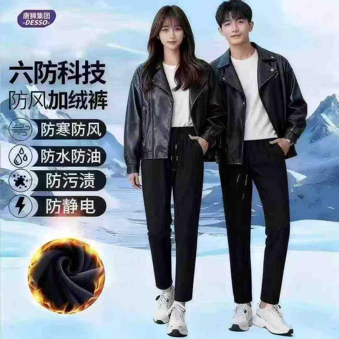 [太阳]秒杀💰19.8，1500件，xl-5xl，独立拉链