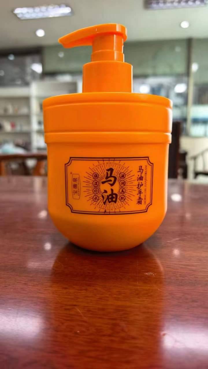 马油护手霜5500瓶、300g、28年2月、懂货的来、手慢无