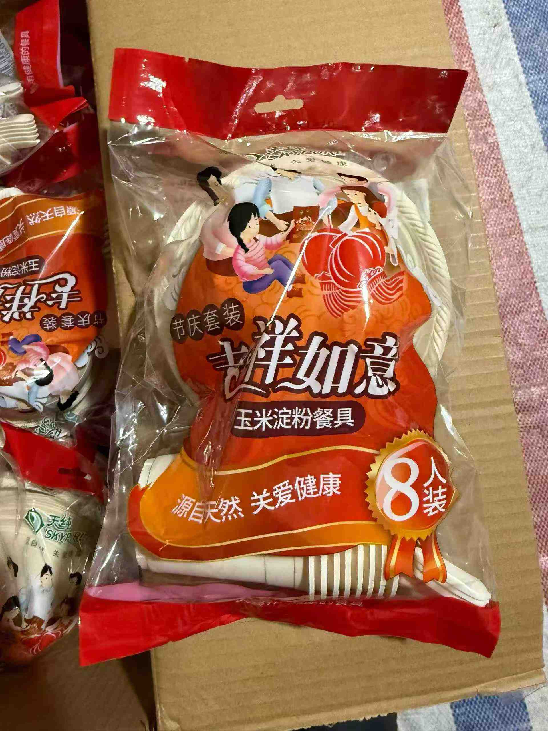 环保天然材质的一次性餐具套装，可放微波炉可冷藏，一箱20包一