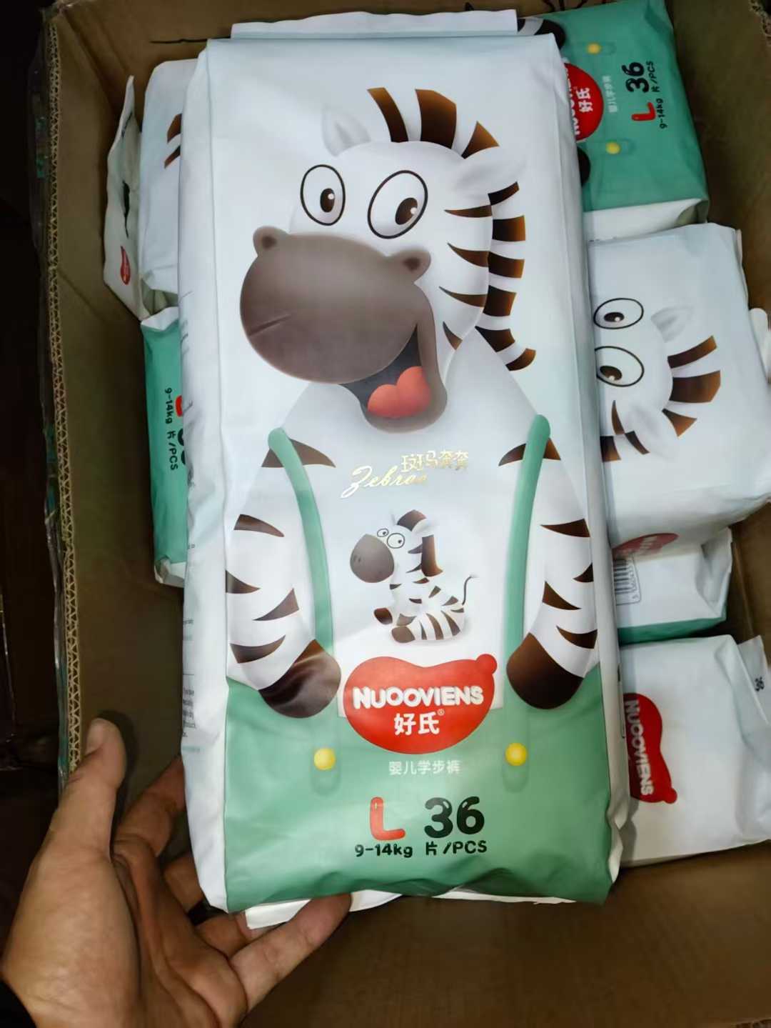 4000包拉拉裤纸尿裤