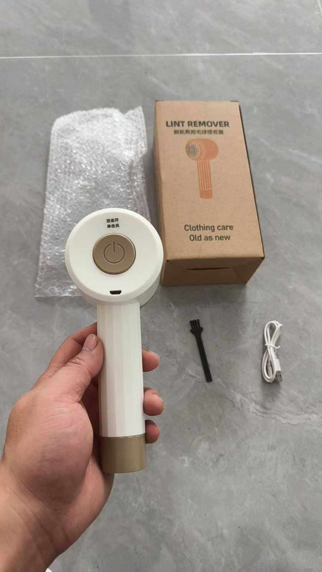 毛球修剪器2500个