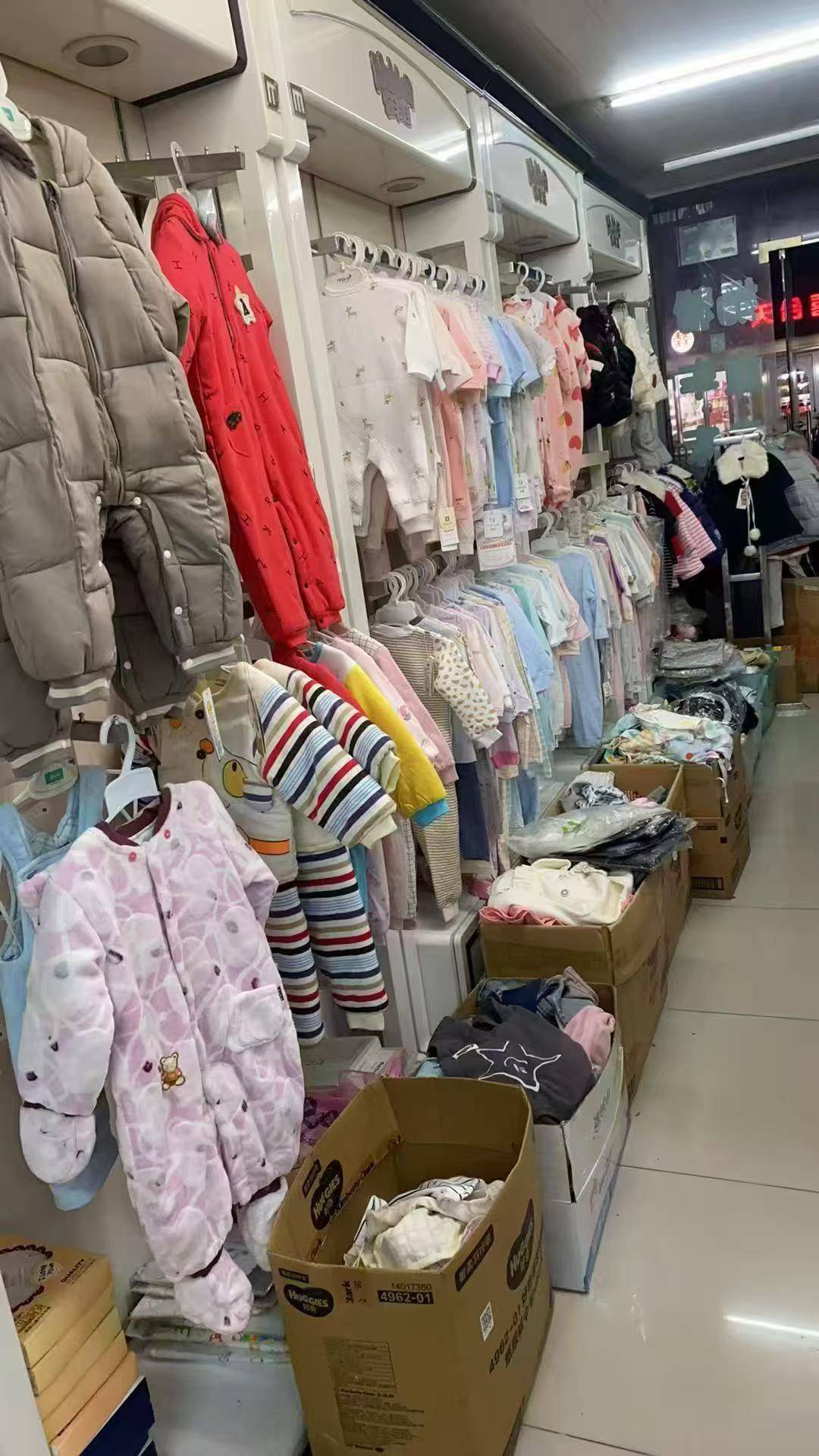 实体店倒闭需要的来打包价。