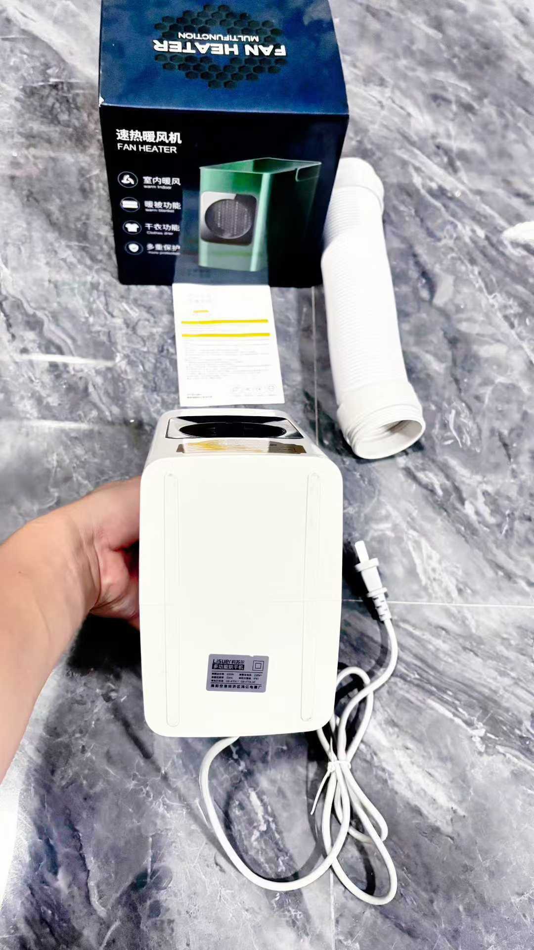 ptc多功能速热暖风机(一机多用途)2086台,精品尾货,原