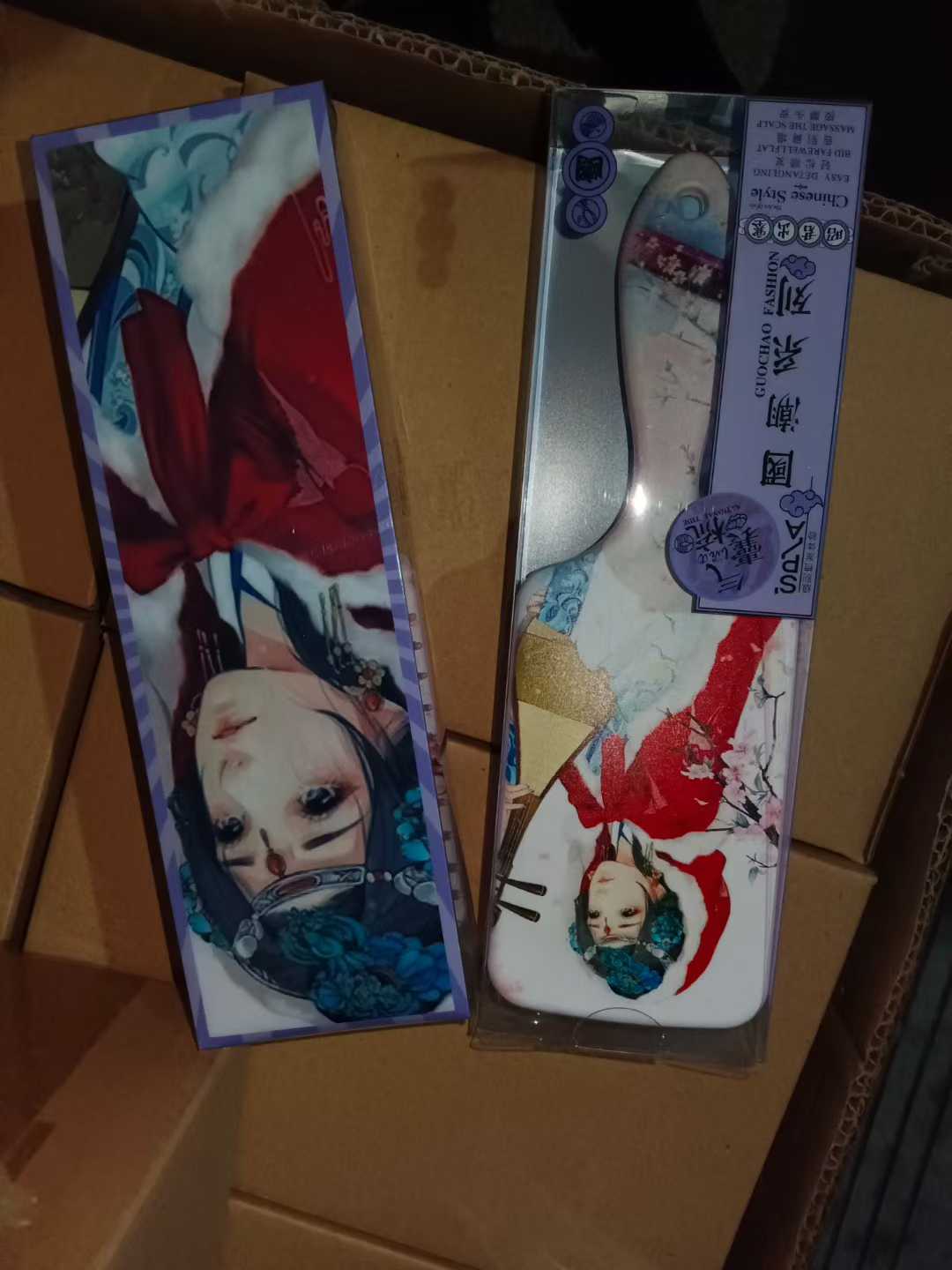 国潮系列气囊梳