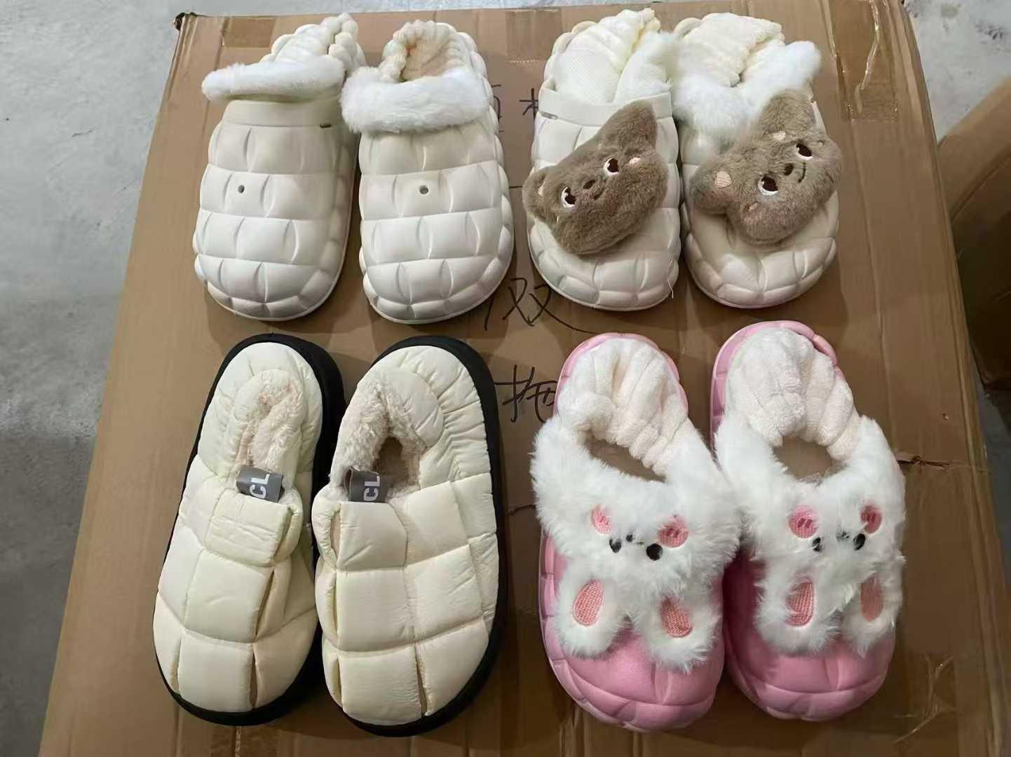 棉拖，1500双左右，36-41码段，3.5元
