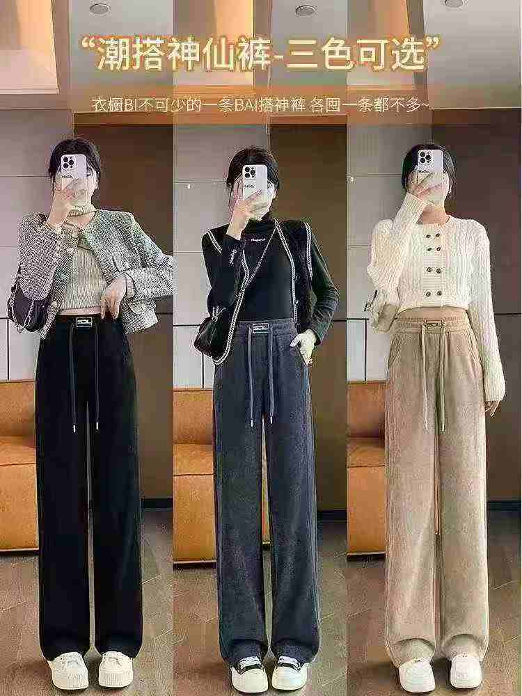 🪣灯芯绒裤子女秋冬季阔腿女裤加绒加厚窄版女士雪尼尔休闲直筒