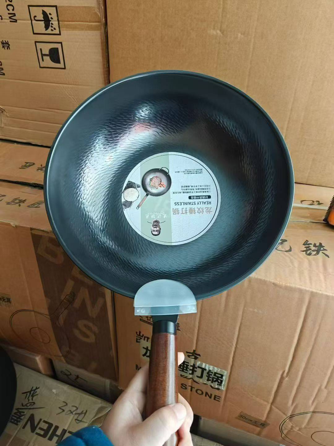 铁锅铁锅大量现货