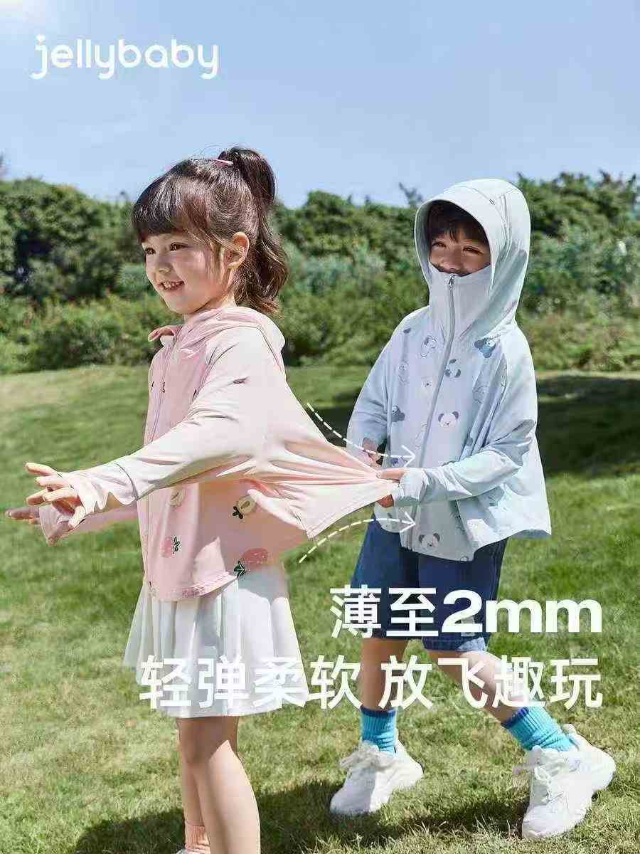 全清11.8💰💰分货➕1🐮🐮🐮，统一品牌童装印花防