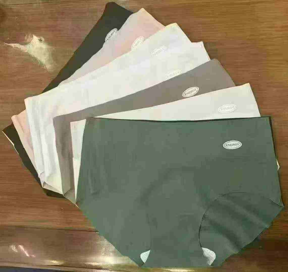 🐬🐬7a桑蚕丝抗菌无痕冰丝内裤6000件，运动蜜桃臀，全