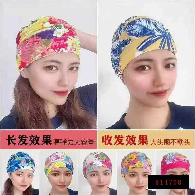 3️⃣泳帽26700个，全清0.6元秒杀@_@