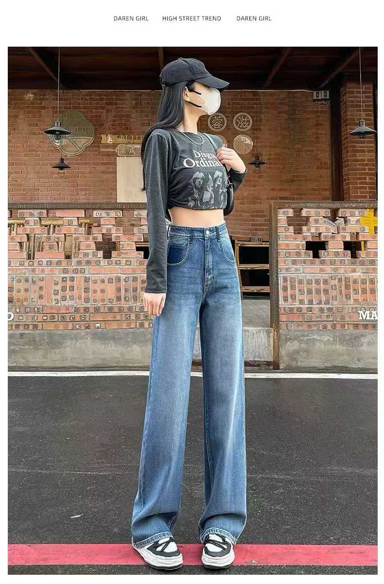 1600件直筒牛仔裤阔腿裤，s-xl