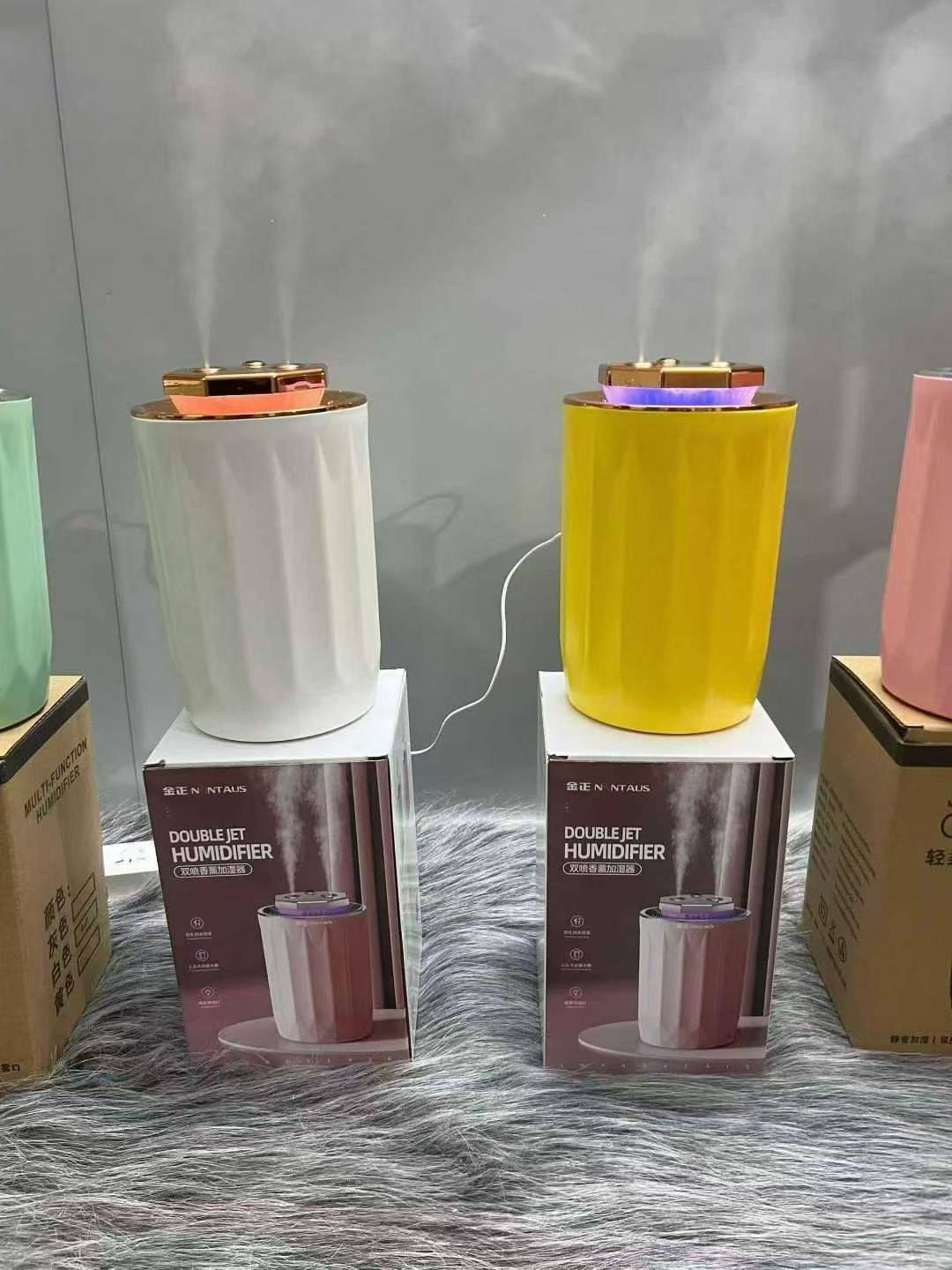 双孔加湿器，原箱原件处理1730个[握手][握手]