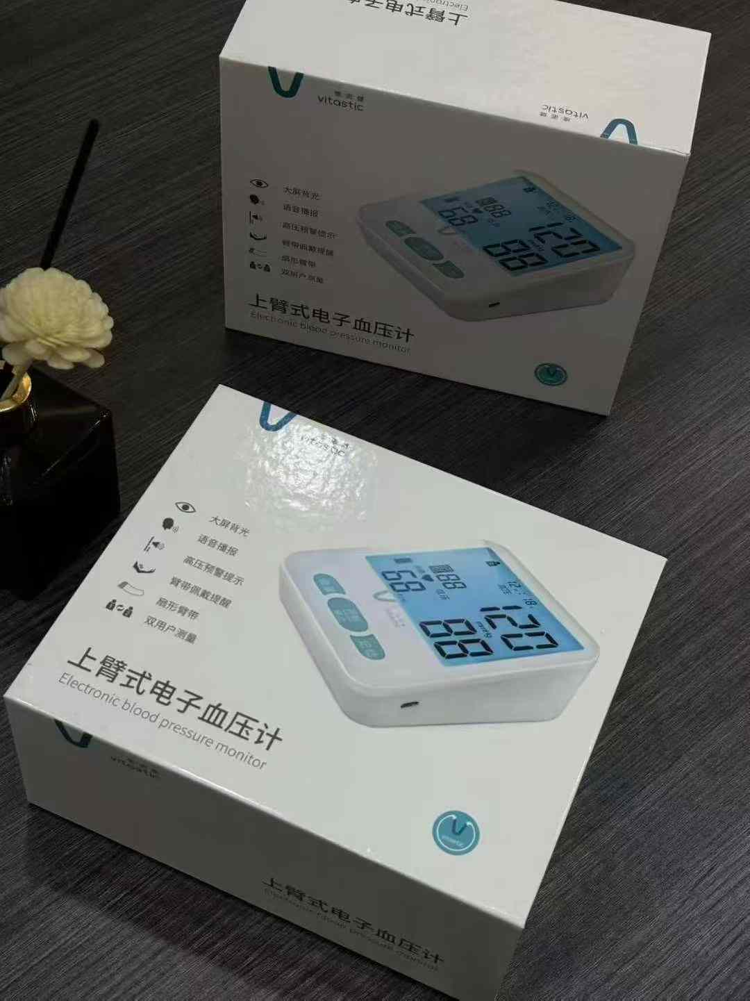 血压计