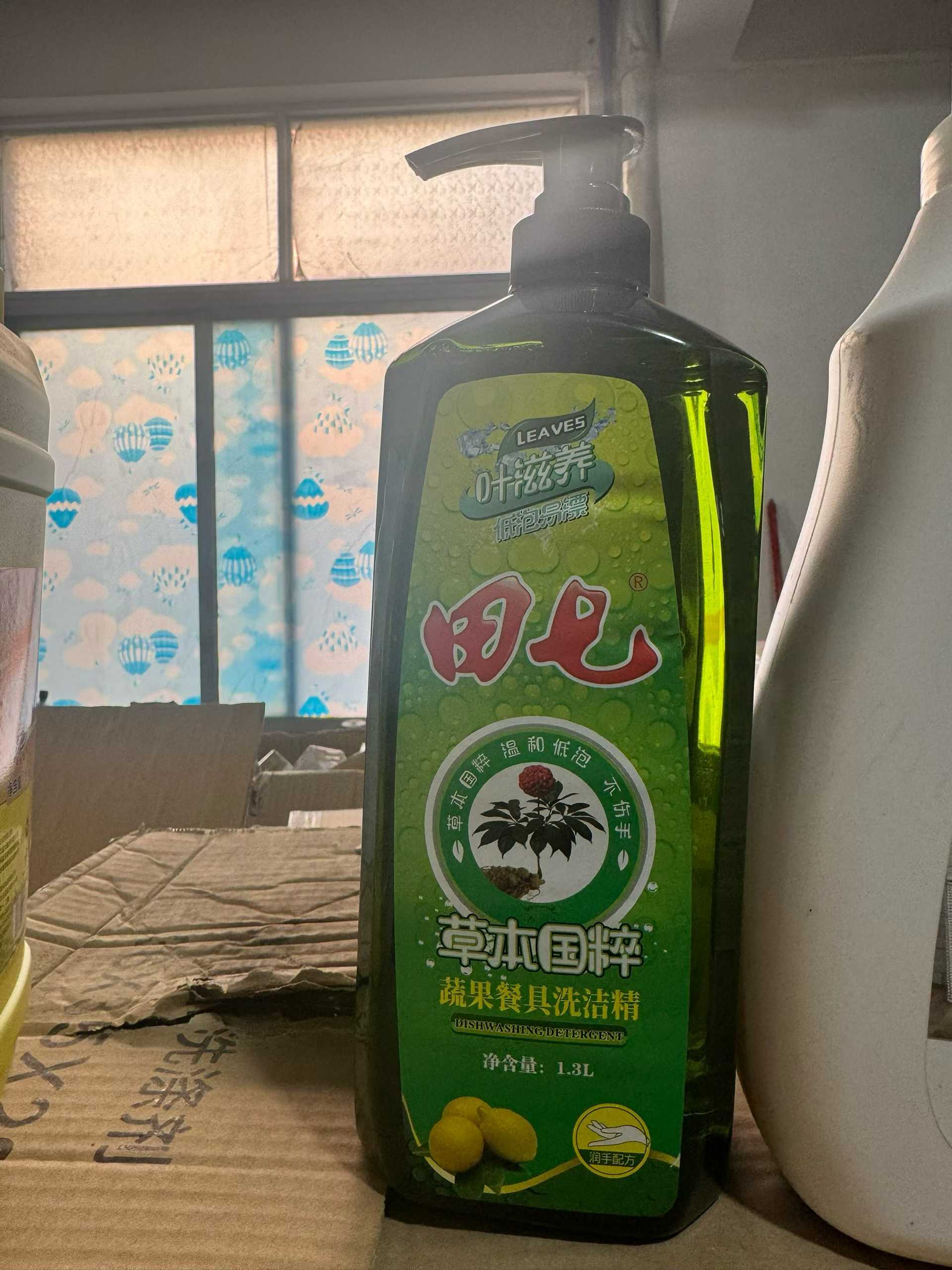 洗洁精几千个