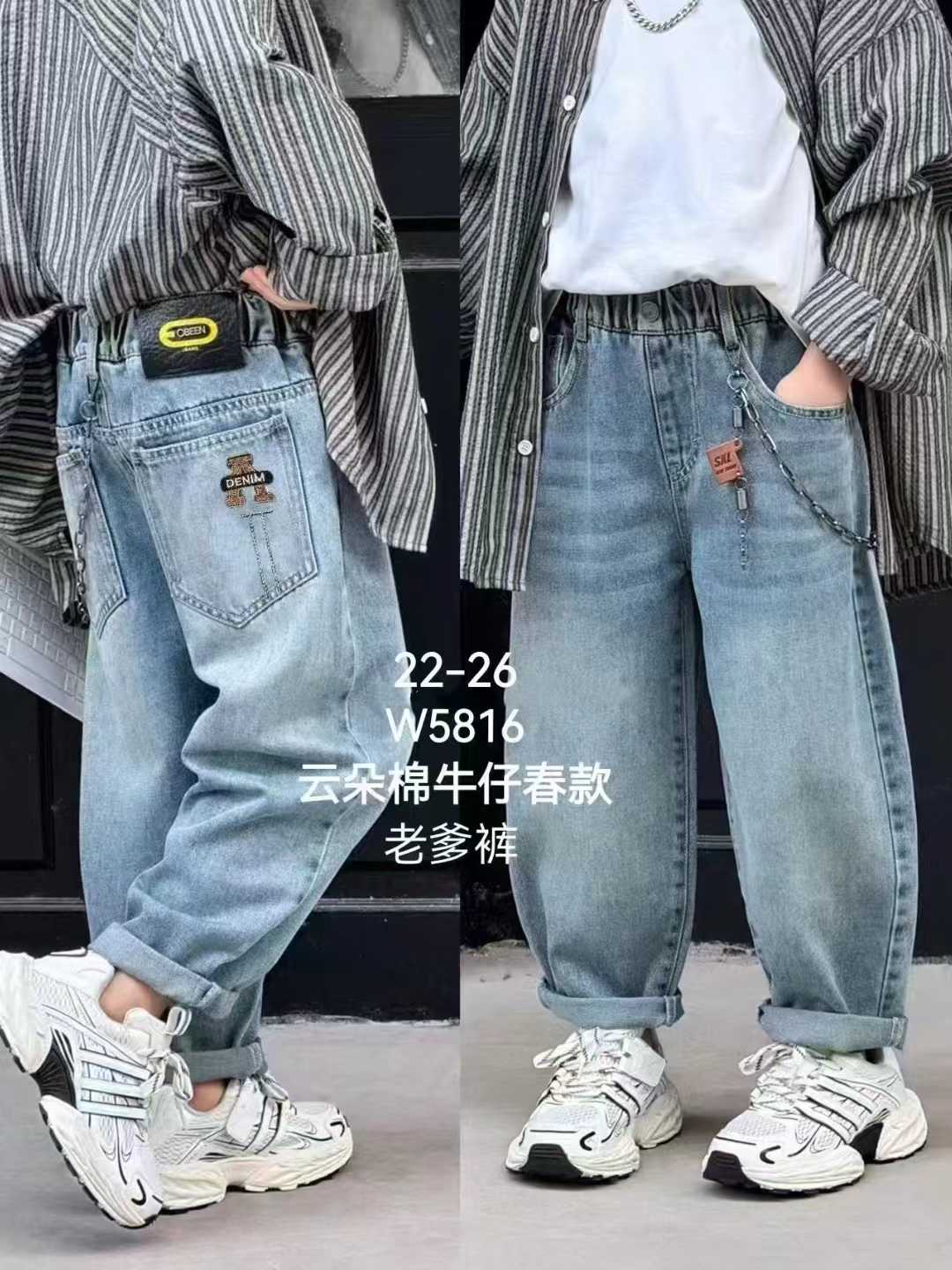 春款，，春款..春款高品质！新品牛仔裤，，内包腰，弹力牛仔裤