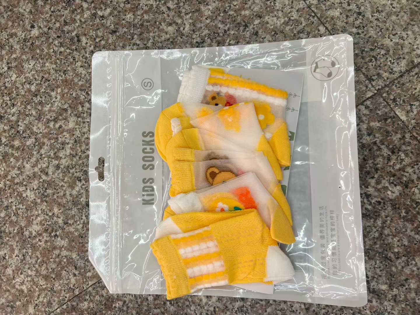 童袜400包起发2.5元一包