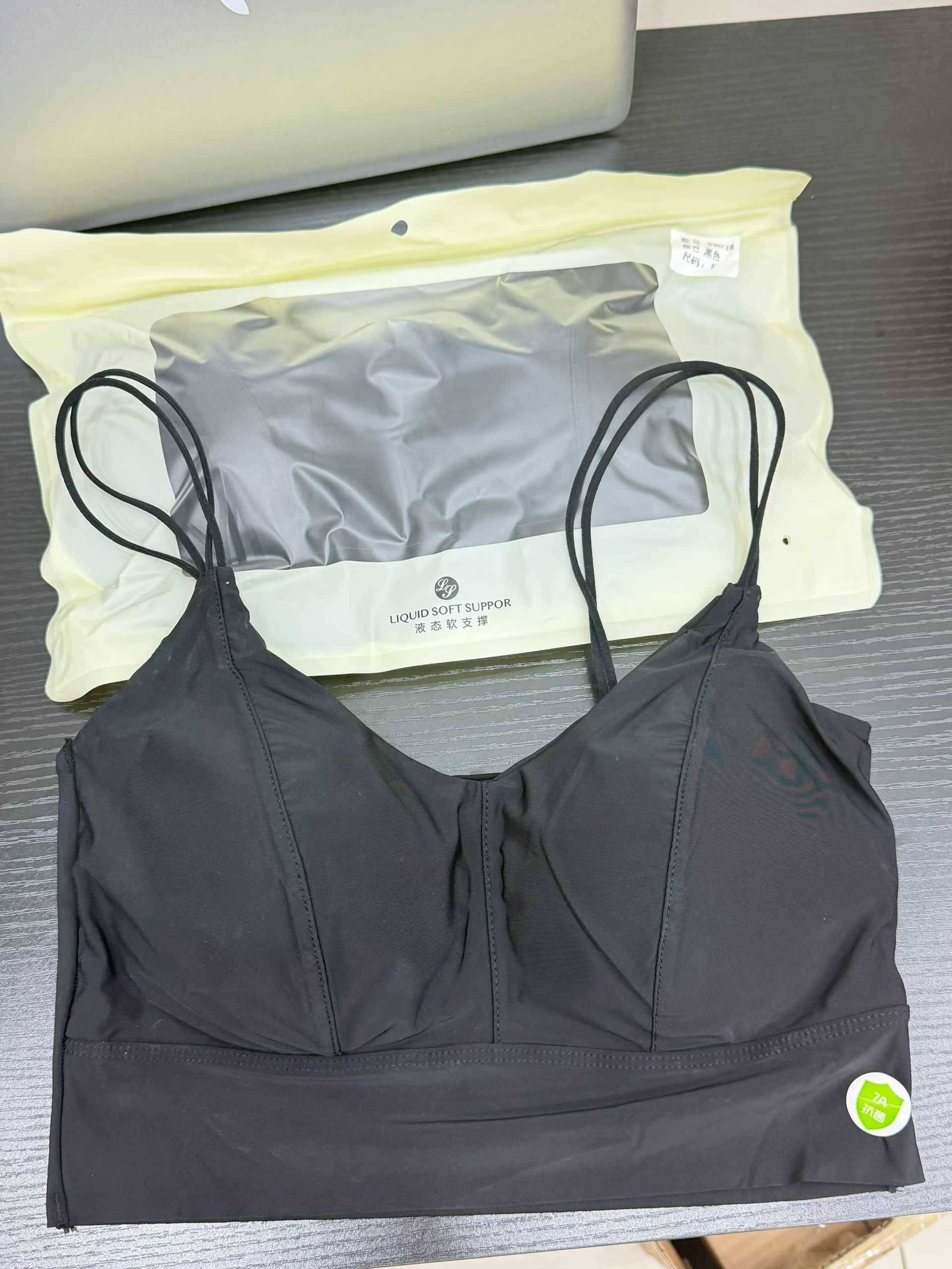 7a抗菌冰丝内衣均码，黑色370件