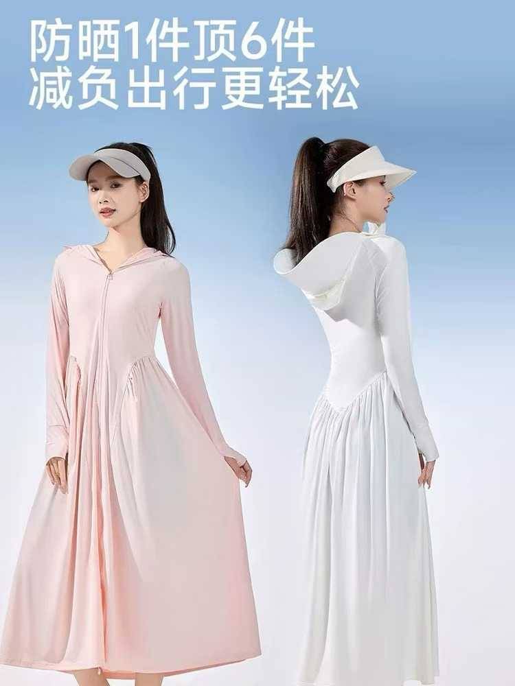 1000多件长款锦纶防晒衣