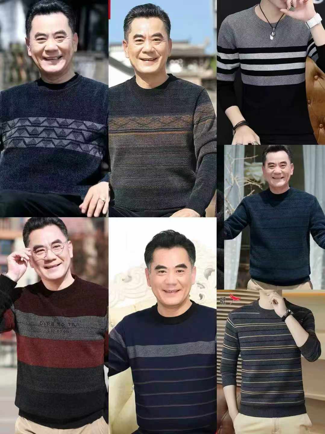 爸爸装，11.5[太阳]编号4，2000件，s-3xl，独立