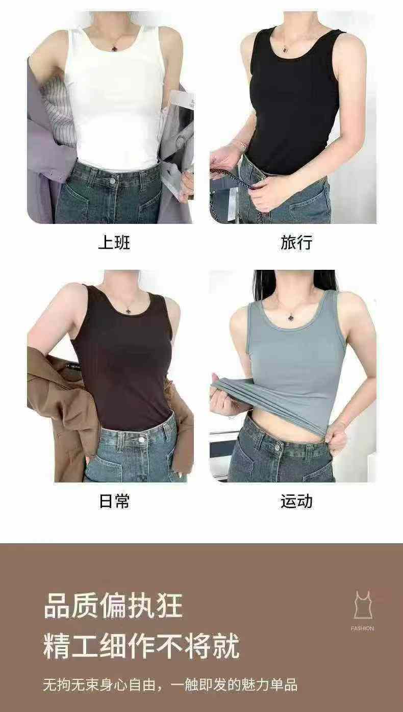 女士冰丝背心30000件、低价处理