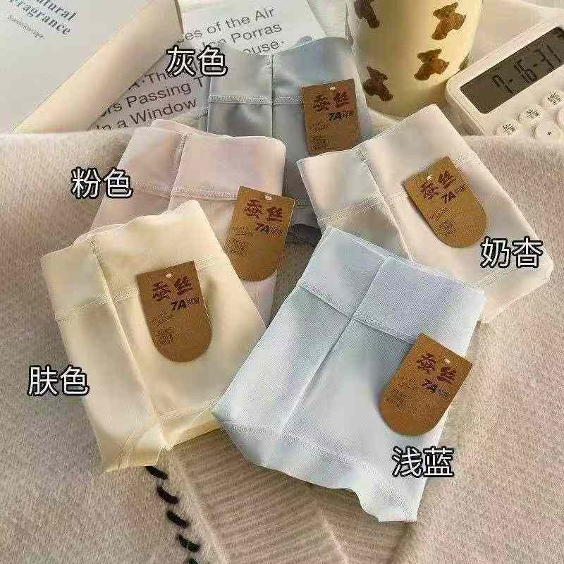 [發][庆祝]50000条蚕丝女士内裤，5个颜色，尺码m一x