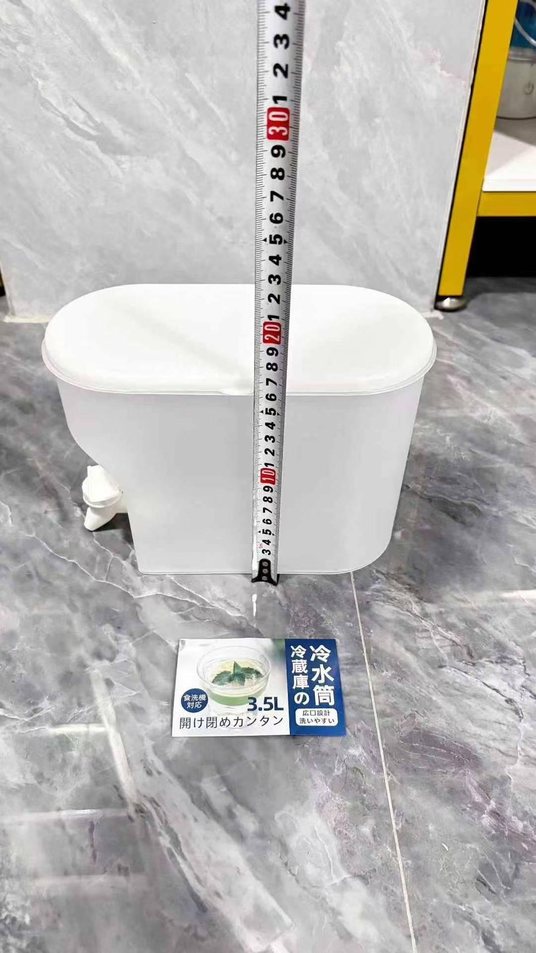3.5l冷水壶2355个,,原箱处理，2元