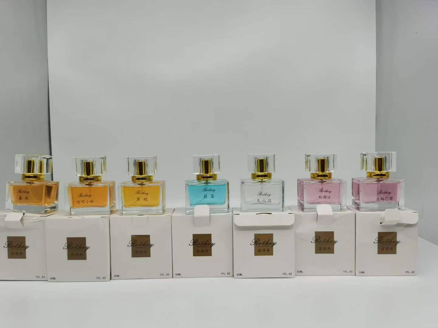 香水7680瓶8个香味、高端货大牌同香、30ml、日期到30