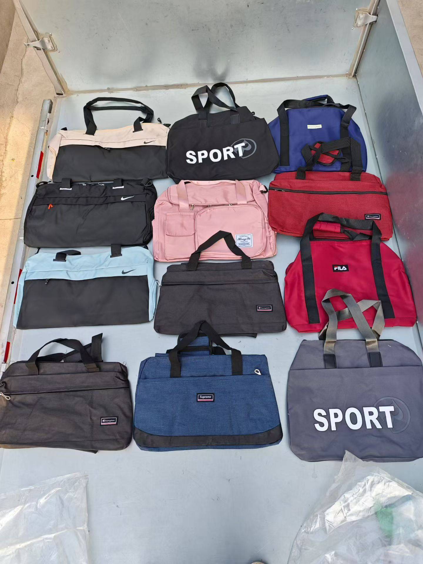 杂款旅行包1000多个，独立包装好质量清货个位数
