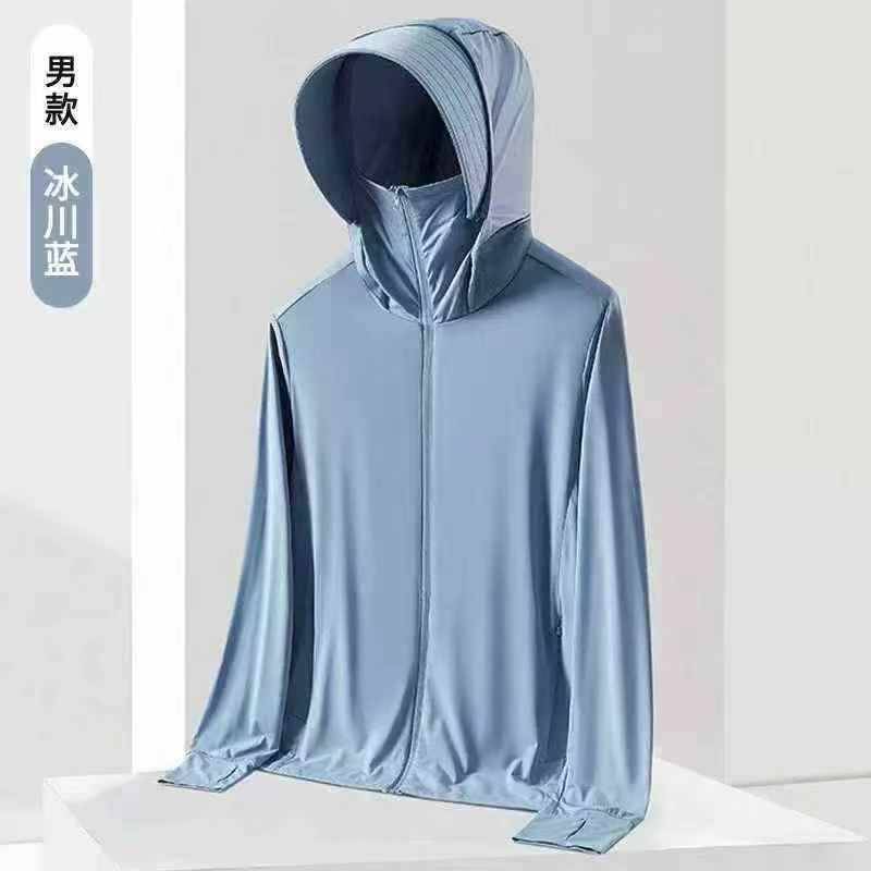 冰丝防晒衣3000件，防晒，四面弹，弹性很好！有垂感，有份量