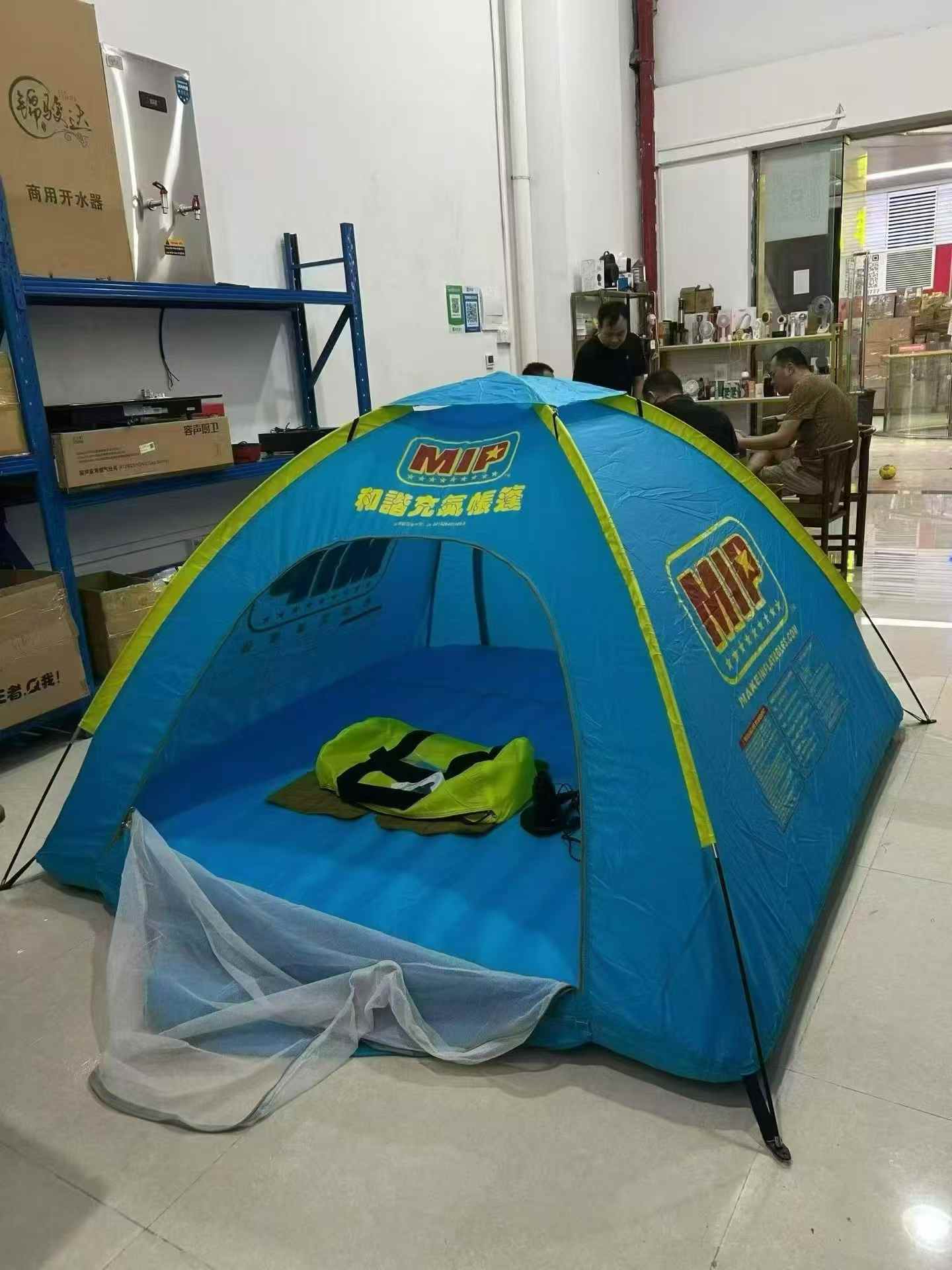 充气帐篷⛺️长宽2.05米高1.35m，🉑充气20cm20