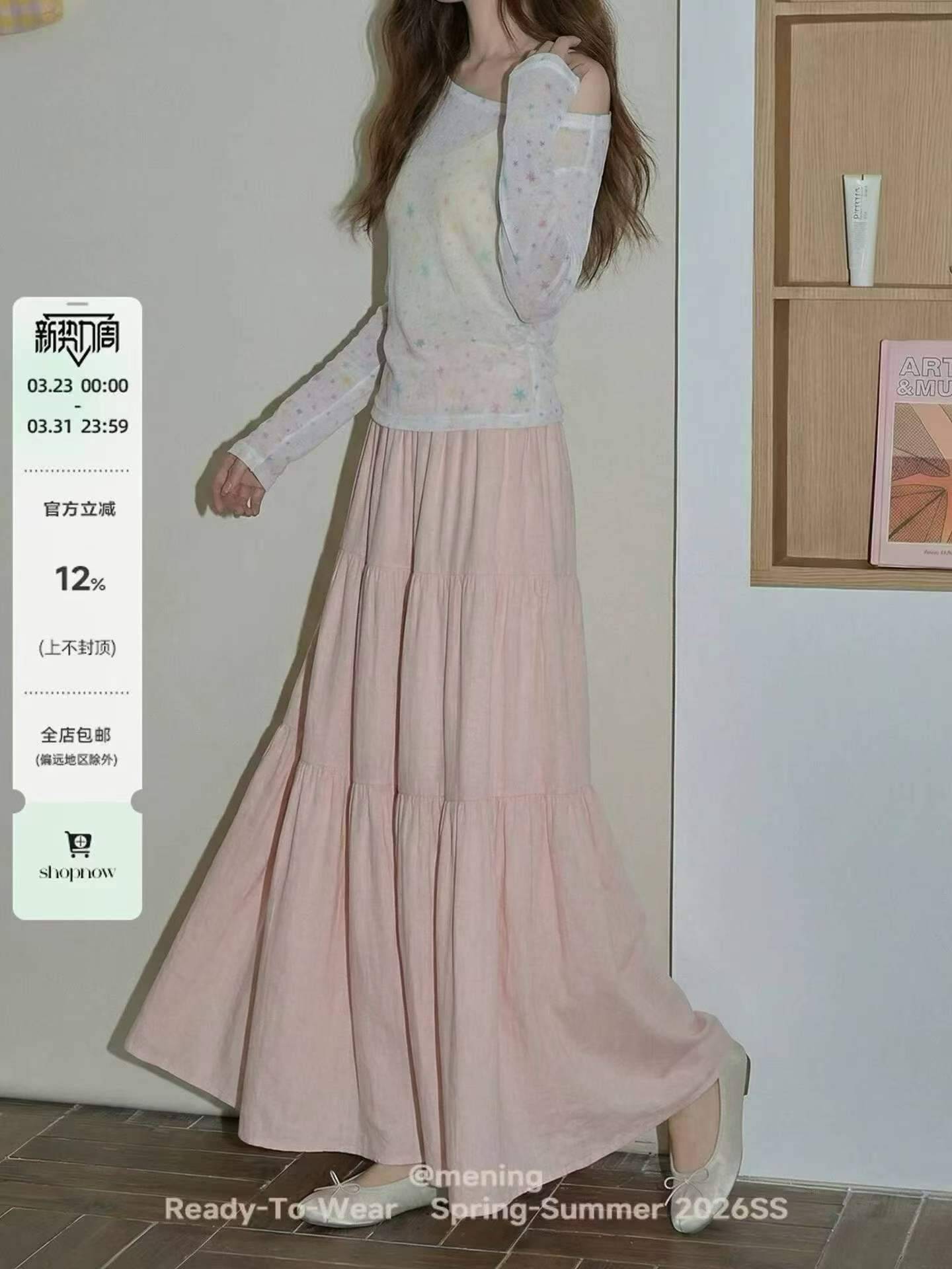 高品质裙子，1000条
