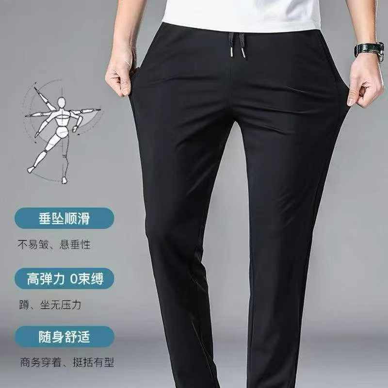 冰丝速干裤10000条，尺码xl到5xl，100条起批