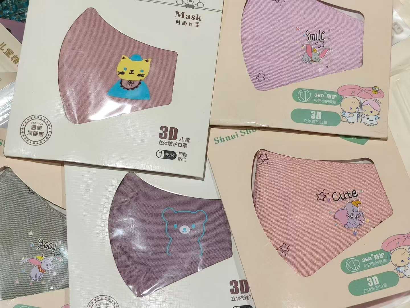 独家货源高品质布艺口罩15000个左右，成人和儿童的都有，独