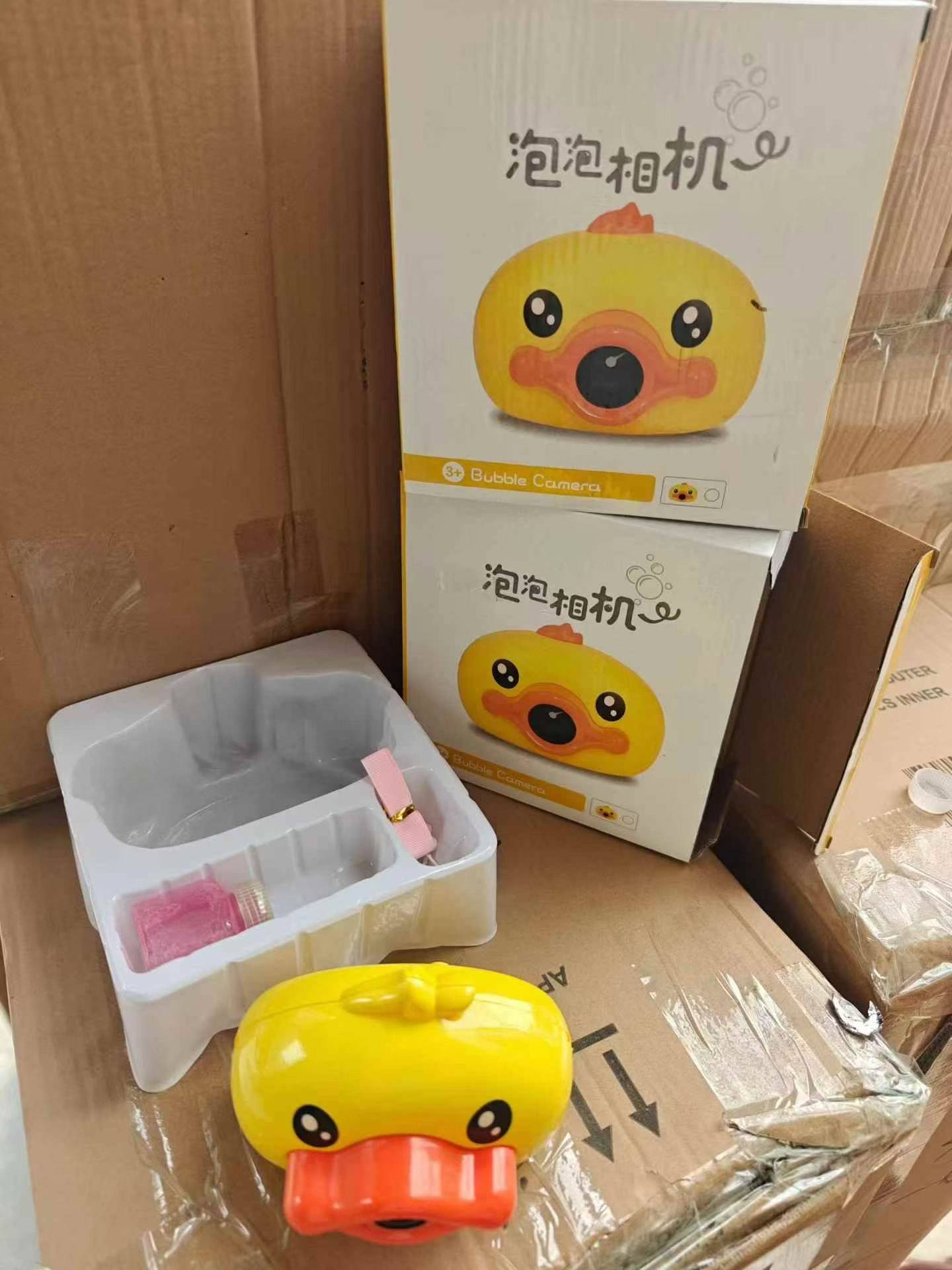 全自动电动卡通小花鸭，高端泡泡机到货1000个，清货2.3元